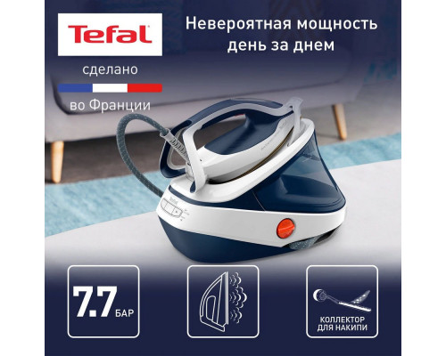 Парогенератор Tefal GV9712E0 белый/синий