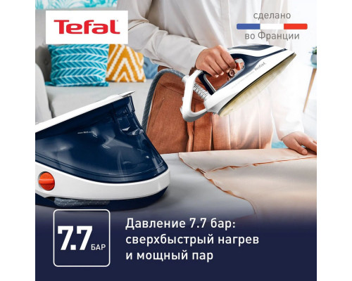 Парогенератор Tefal GV9712E0 белый/синий