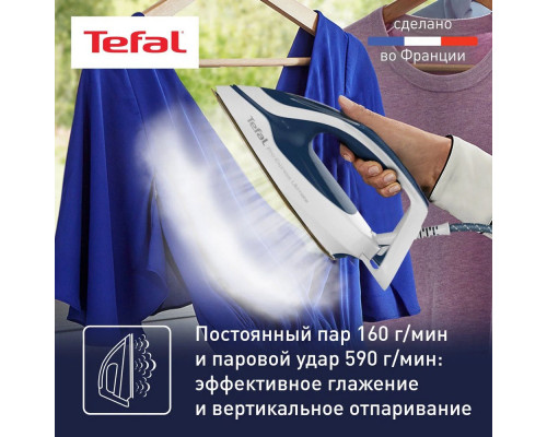 Парогенератор Tefal GV9712E0 белый/синий