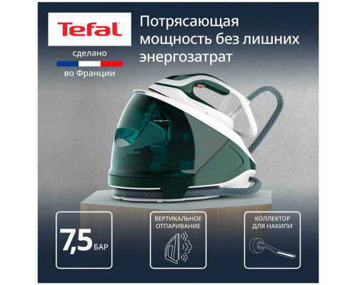 Парогенератор Tefal GV9E21E0 зеленый/белый