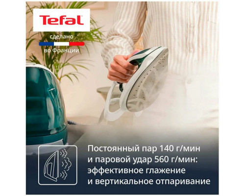 Парогенератор Tefal GV9E21E0 зеленый/белый