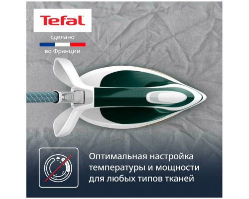 Парогенератор Tefal GV9E21E0 зеленый/белый