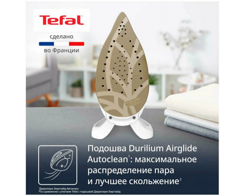 Парогенератор Tefal GV9E21E0 зеленый/белый