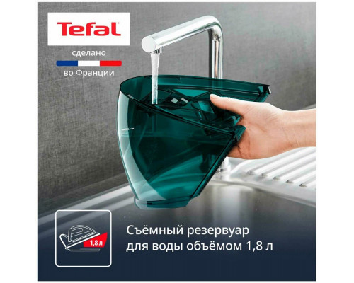 Парогенератор Tefal GV9E21E0 зеленый/белый