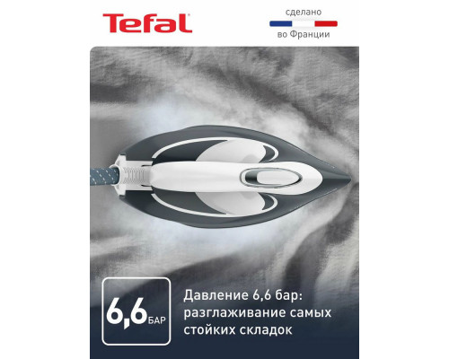 Парогенератор Tefal SV8020E1 белый/серый