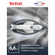 Парогенератор Tefal SV8020E1 белый/серый