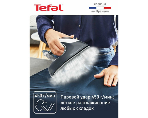 Парогенератор Tefal SV8020E1 белый/серый