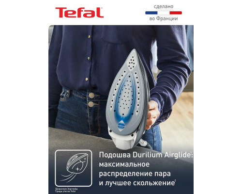 Парогенератор Tefal SV8020E1 белый/серый