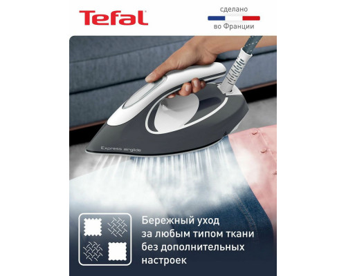 Парогенератор Tefal SV8020E1 белый/серый