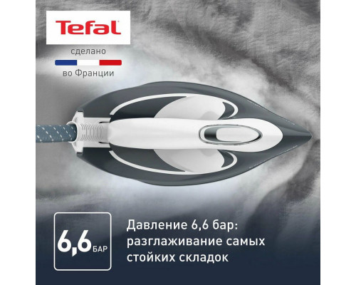 Парогенератор Tefal SV8020E1 белый/серый