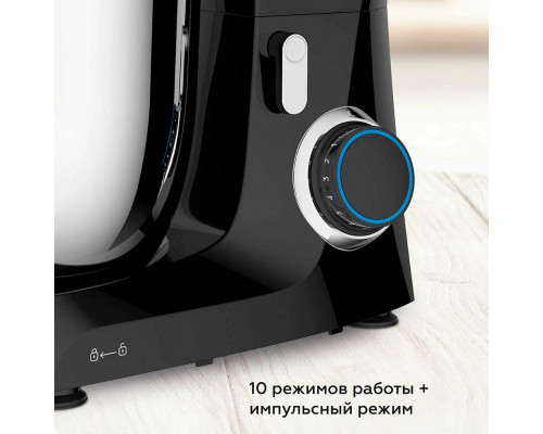 Миксер BQ MX342 черный