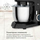 Миксер BQ MX342 черный