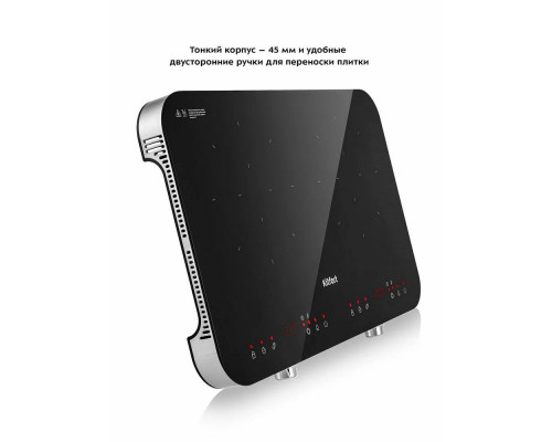 Настольная плита Kitfort КТ-149 черный