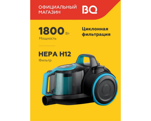 Пылесос BQ VC1810C черный/голубой