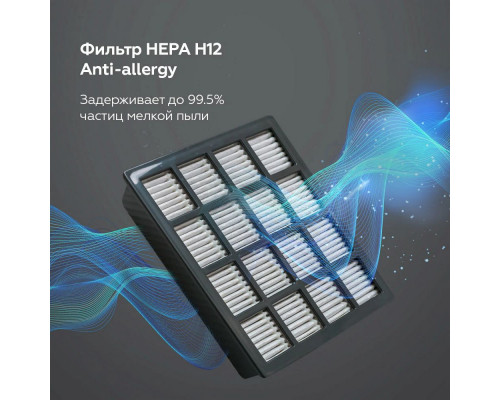 Пылесос BQ VC1810C черный/голубой