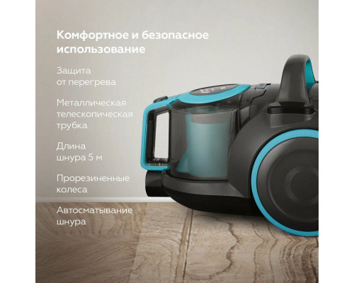 Пылесос BQ VC1810C черный/голубой