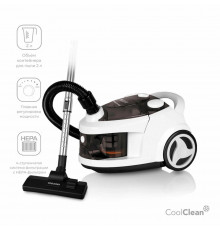 Пылесос Coolfort CF-3040 белый