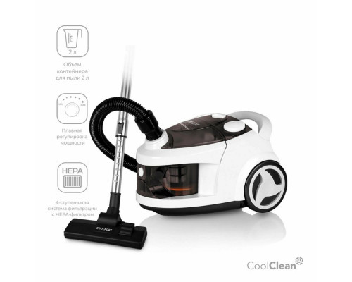 Пылесос Coolfort CF-3040 белый