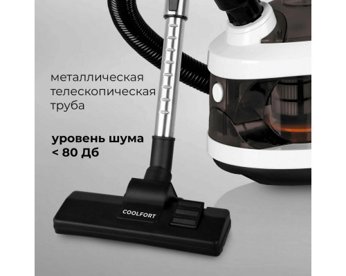 Пылесос Coolfort CF-3040 белый