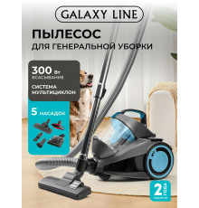 Пылесос Galaxy Line GL 6224 серый/голубой