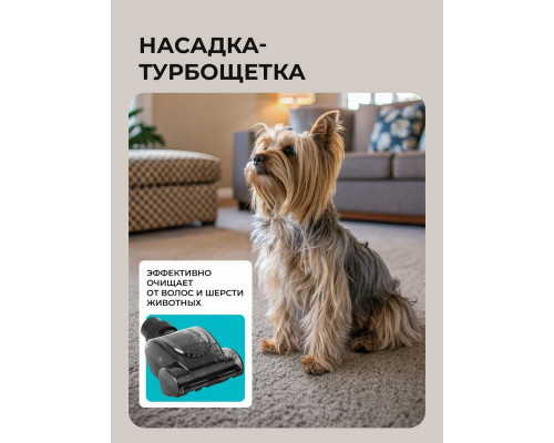 Пылесос Galaxy Line GL 6224 серый/голубой