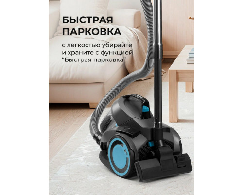 Пылесос Galaxy Line GL 6224 серый/голубой