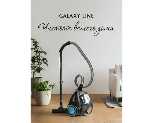 Пылесос Galaxy Line GL 6224 серый/голубой