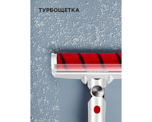 Вертикальный пылесос Redmond RV-UR370