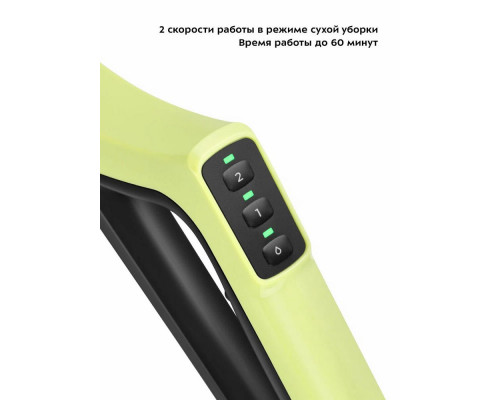 Вертикальный пылесос Kitfort КТ-5201 зеленый/черный