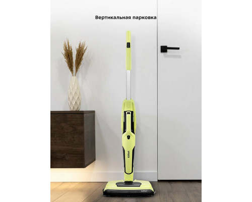 Вертикальный пылесос Kitfort КТ-5201 зеленый/черный