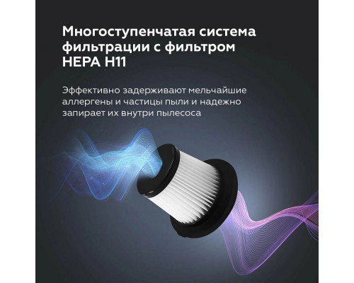 Вертикальный пылесос BQ VC0802H серый/голубой