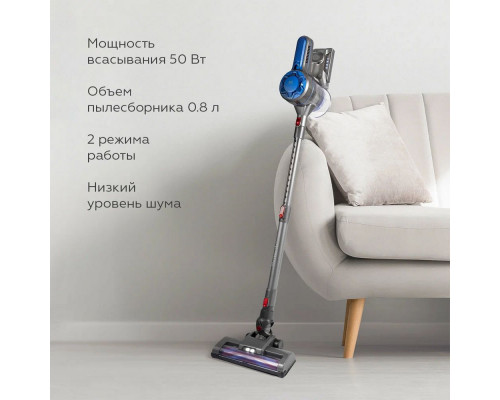 Вертикальный пылесос BQ VC0802H серый/голубой