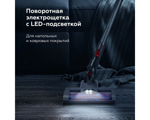 Вертикальный пылесос BQ VC0802H серый/голубой