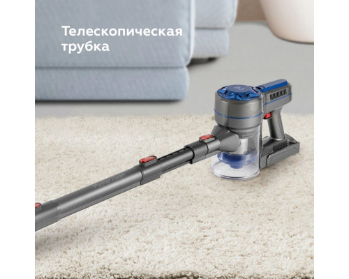 Вертикальный пылесос BQ VC0802H серый/голубой