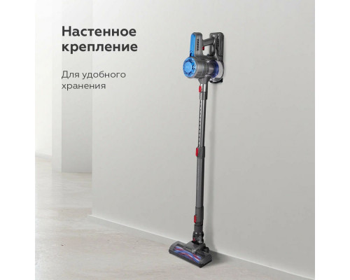 Вертикальный пылесос BQ VC0802H серый/голубой