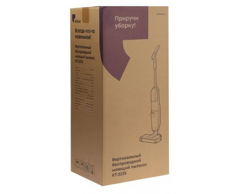 Вертикальный пылесос Kitfort КТ-5155 черный/белый
