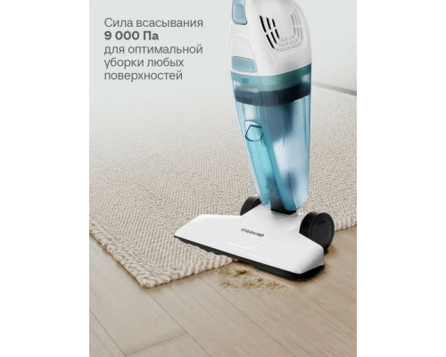 Вертикальный пылесос Starwind SCH1650 белый