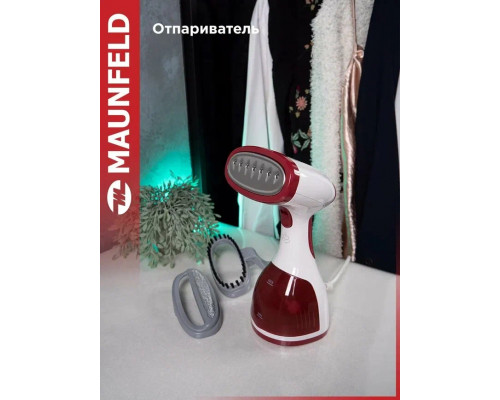 Отпариватель Maunfeld MF-1131RD