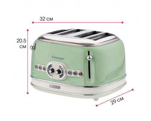 Тостер Ariete 00C015604AR0