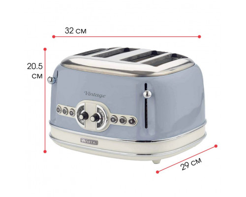 Тостер Ariete 00C015605AR0