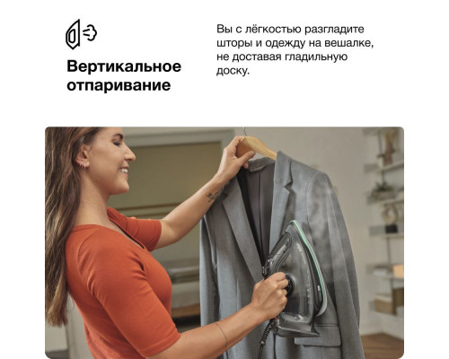 Утюг BRAUN SI5277GR зеленый/черный