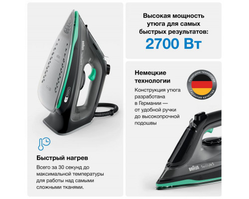 Утюг BRAUN SI5277GR зеленый/черный