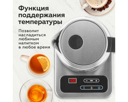 Чайник BQ KT1736G черный/стальной