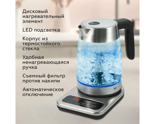 Чайник BQ KT1736G черный/стальной