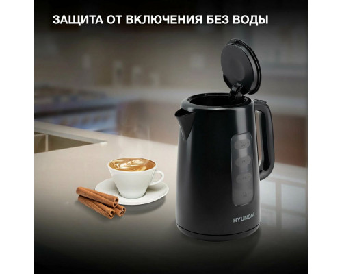 Чайник Hyundai HYK-P2501 черный