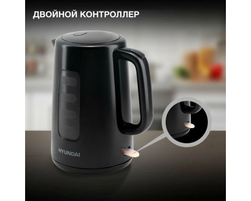 Чайник Hyundai HYK-P2501 черный