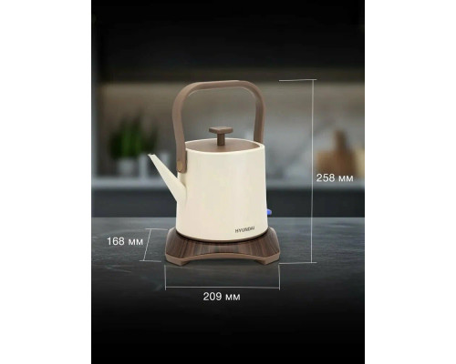Чайник Hyundai HYK-S2043 кремовый/коричневый