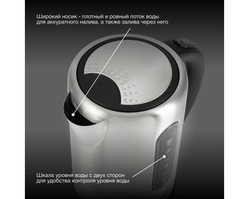 Чайник Hyundai HYK-S9909