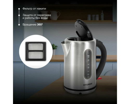 Чайник Hyundai HYK-S9909