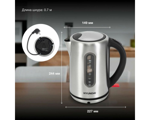 Чайник Hyundai HYK-S9909